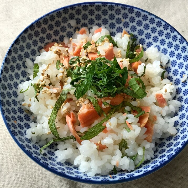 鮭と大葉の混ぜ寿司